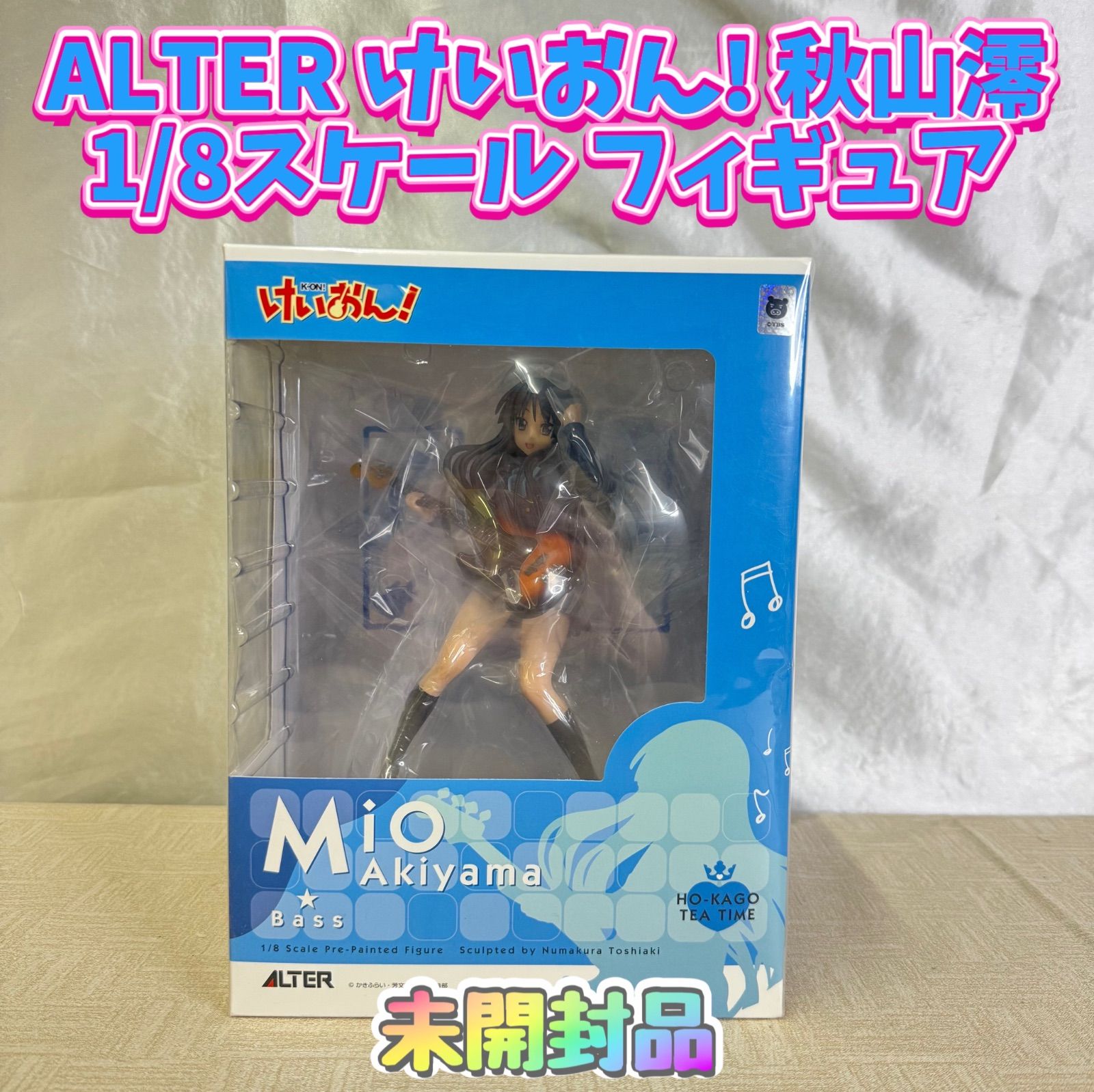 未開封】ALTER けいおん! 秋山澪 1/8スケール フィギュア - メルカリ