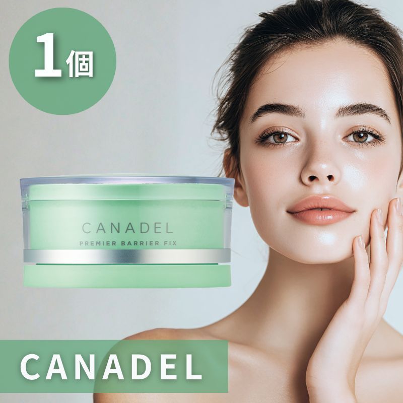 1個】CANADEL プレミアバリアフィックス 58g 医薬部外品