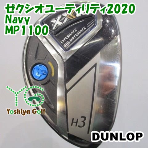 日曜日迄値下げ‼️ダンロップ ゼクシオ2020 Navy4番FW MP1100 R 中古】ユーティリティ ダンロップ ゼクシオ2020 Navy MP1100 R2 22