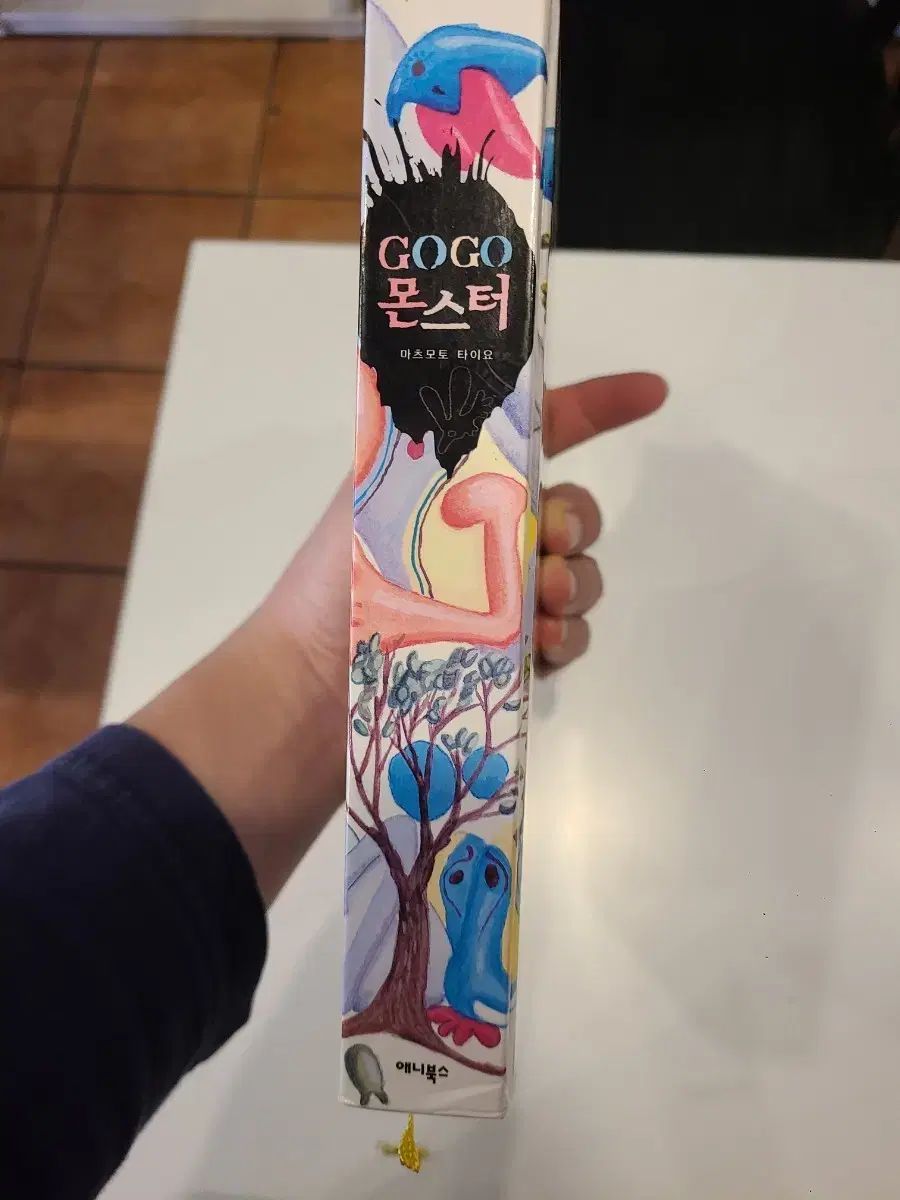  ゴーゴーMONSTER その他