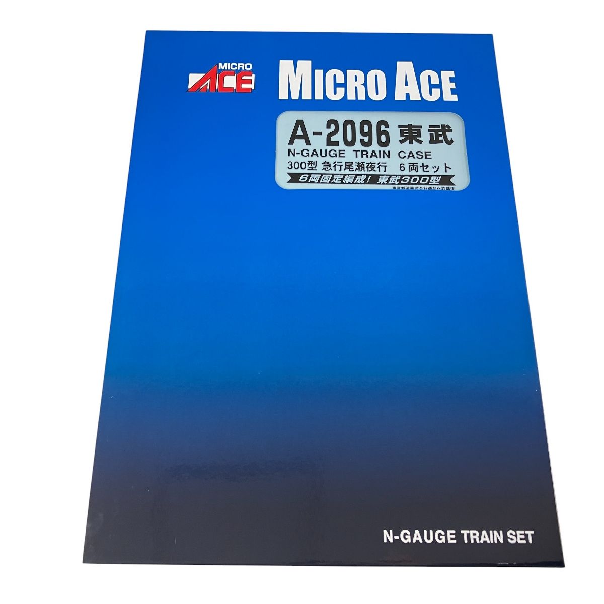  マイクロエース A-2096 東武 300系 300型 急行尾瀬夜行 6両セット Nゲージ 鉄道模型 Nゲージ 鉄道模型
