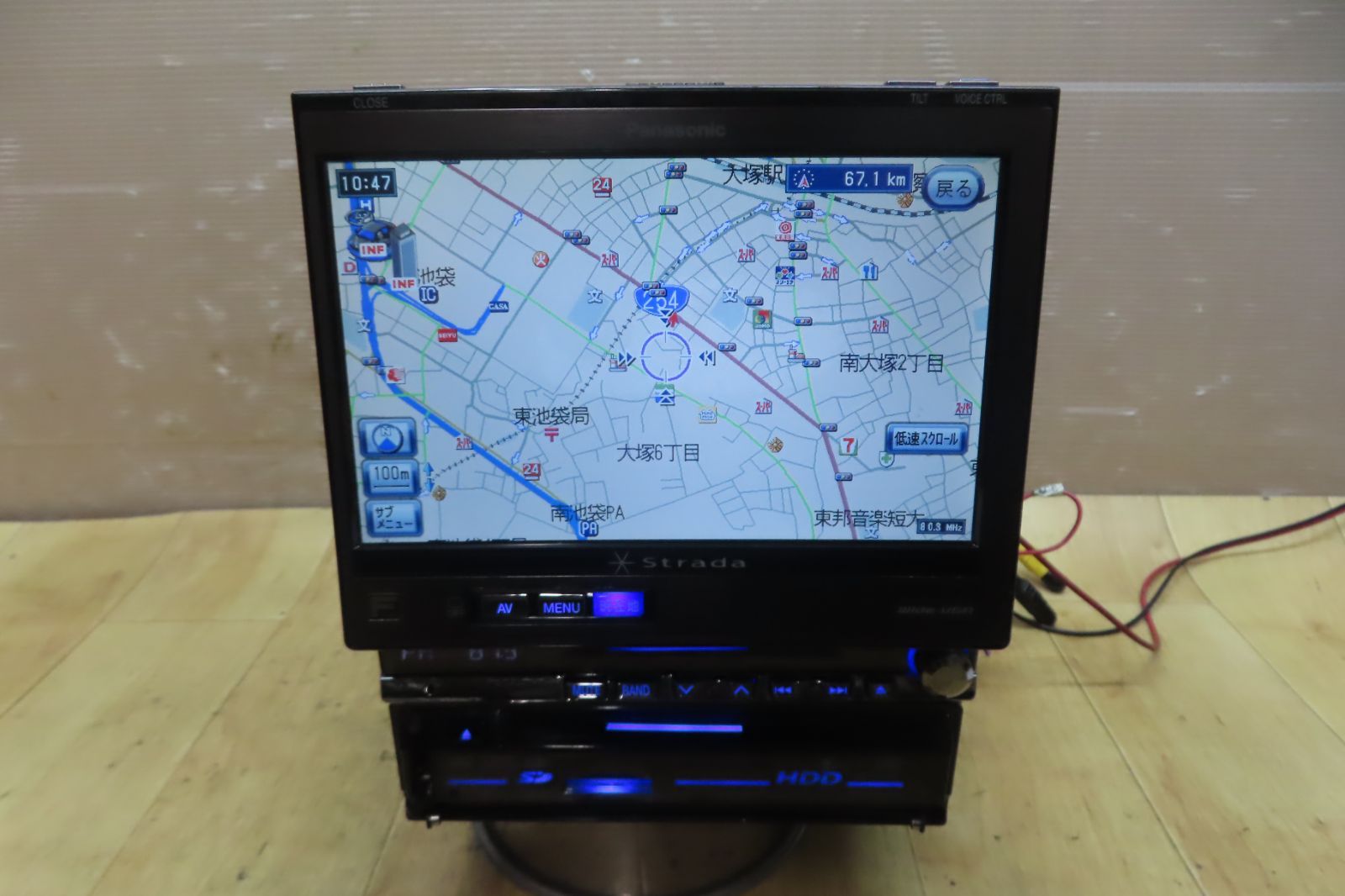 パナソニックのインダッシュHDDナビ(CN-HDS935MD) 動作保証付☆F1498 