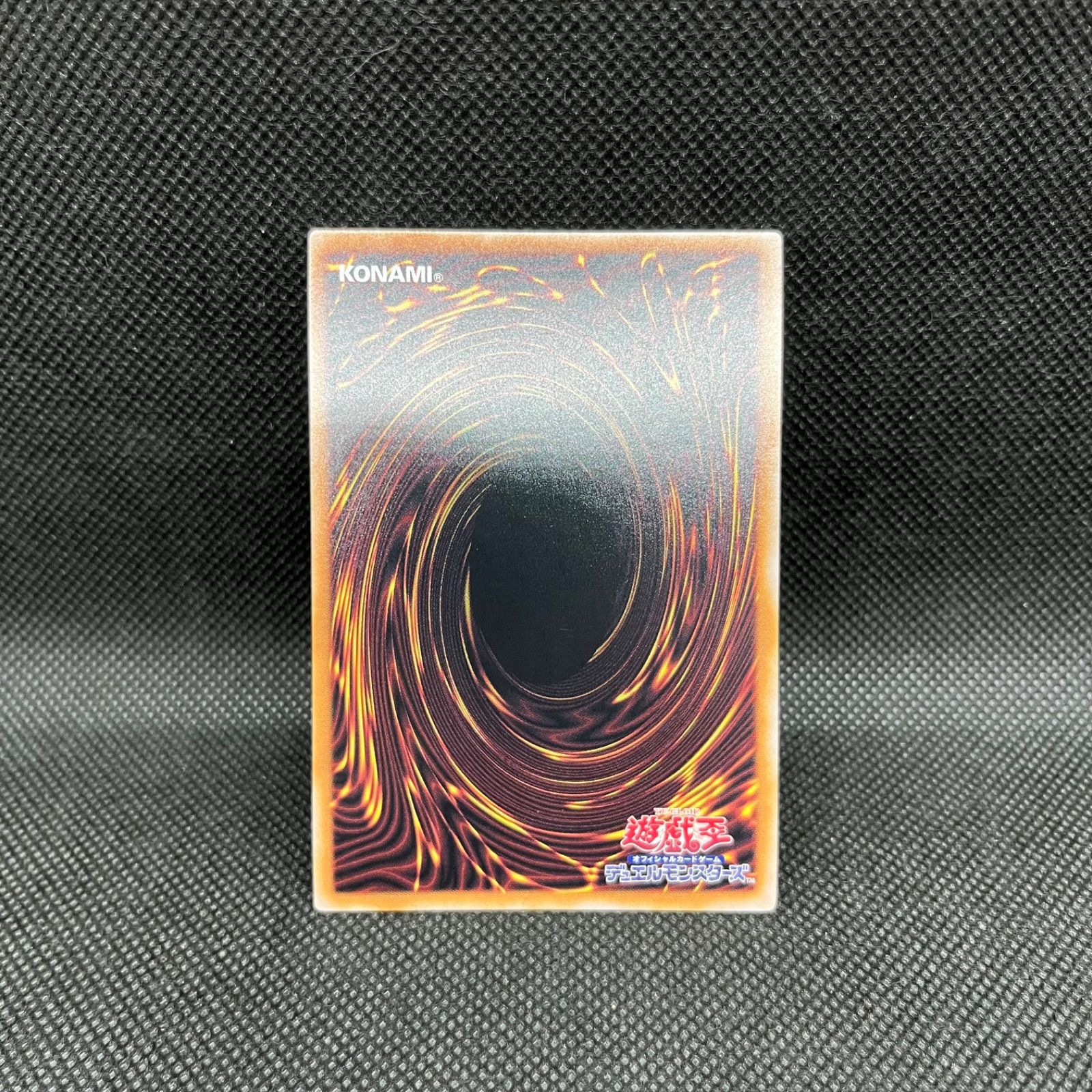 プレイ用特価品\u203b遊戯ブラック・マジシャン・ガールクォーター 遊戯王　ブラック・マジシャン・ガール　クォーターセンチュリーシークレットレア
