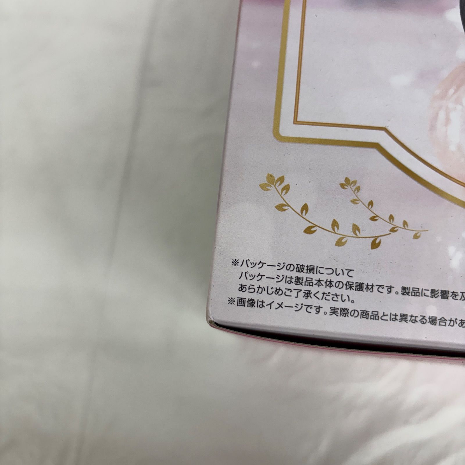 フィギュア セット