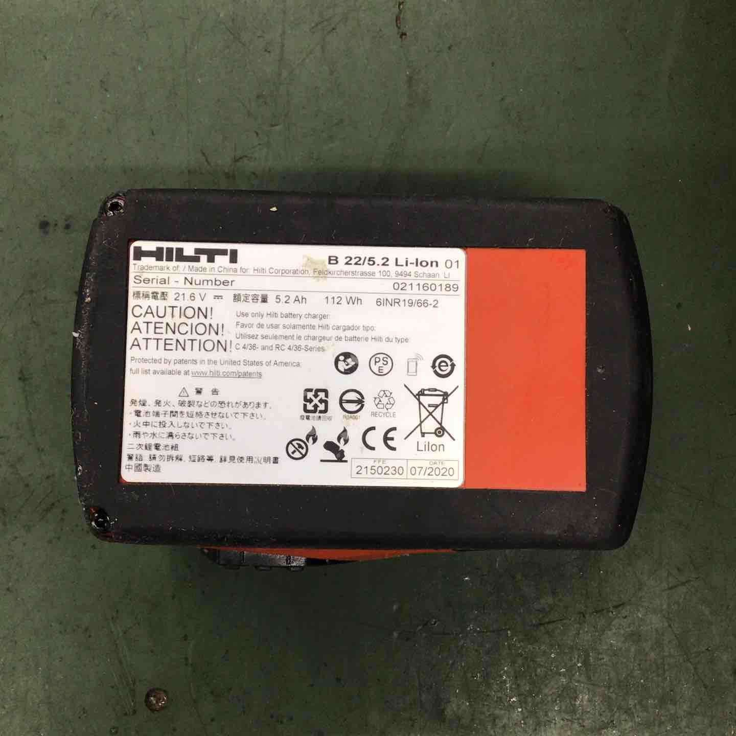 コードレスインパクトドライバ