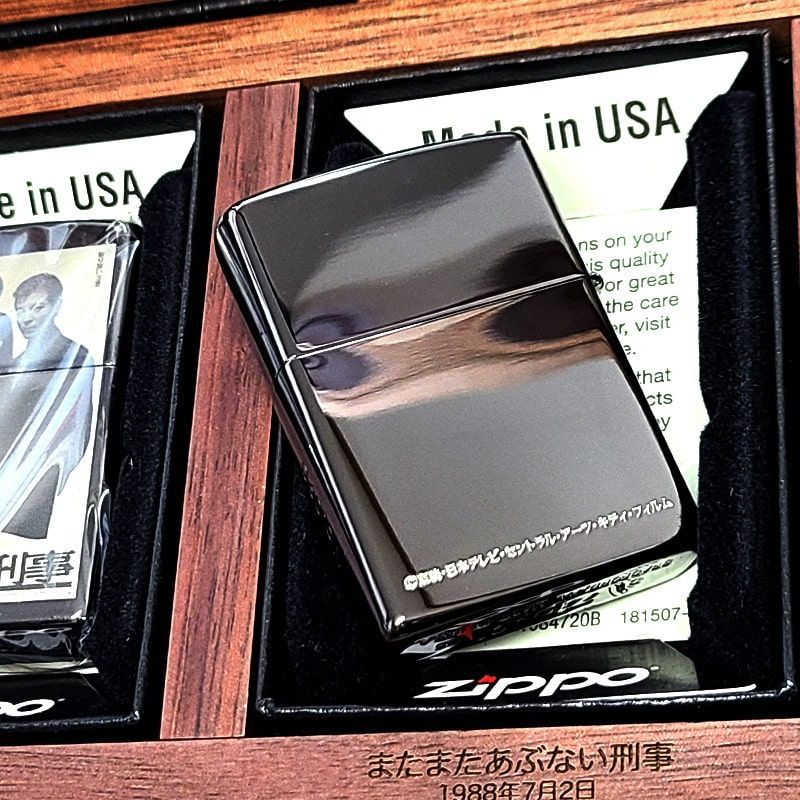 ZIPPO ライター あぶない刑事 ムービーコレクションセット 8個セット