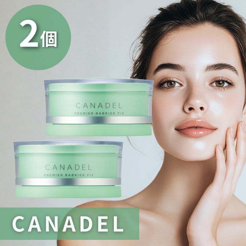 2個】CANADEL プレミアバリアフィックス 58g 医薬部外品