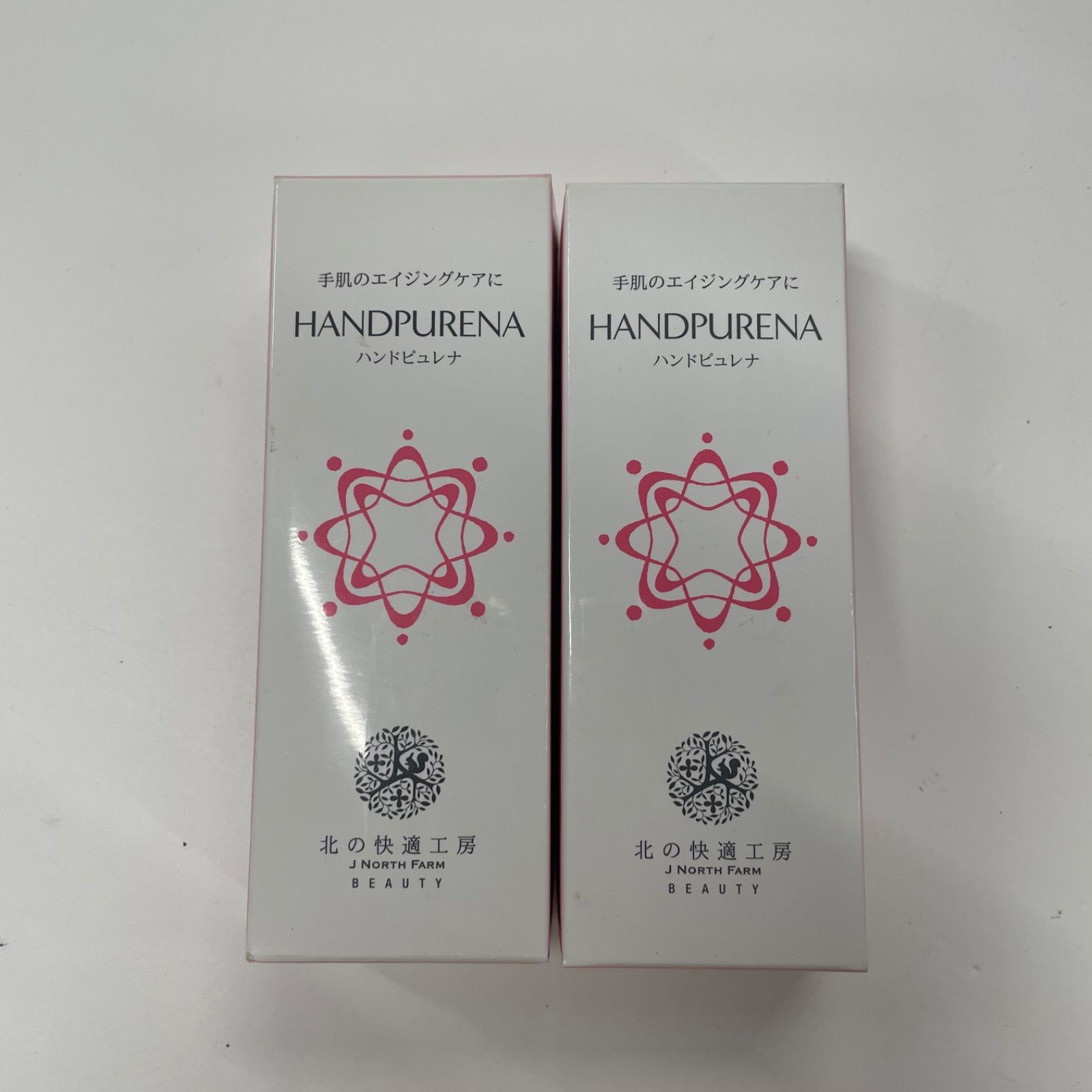 K2242 K 北の快適工房 ハンドピュレナ 30g 計2点セット - メルカリ