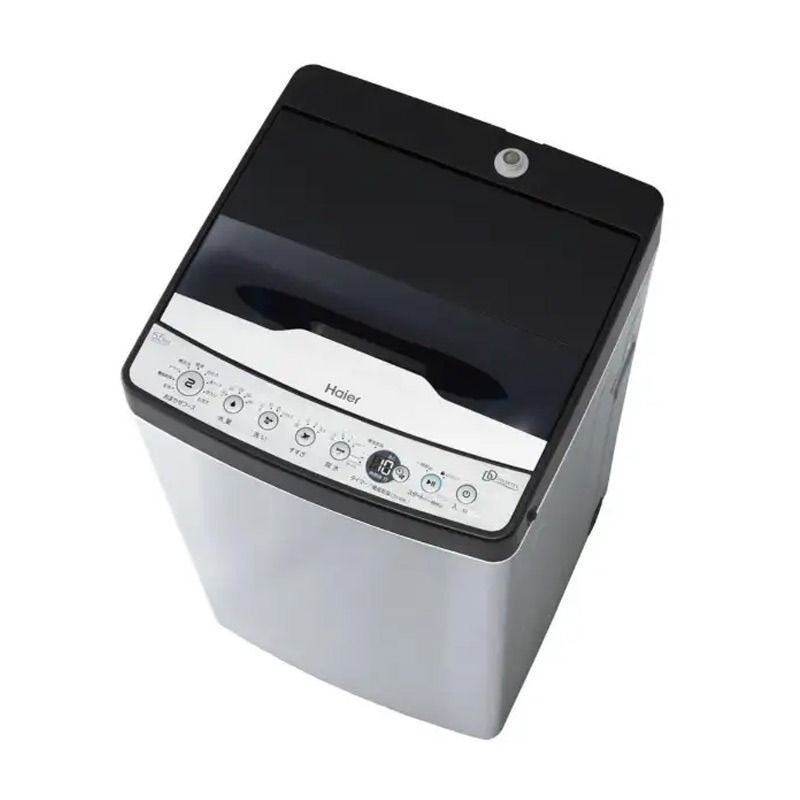 リファービッシュ品 全自動洗濯機 5 kg ハイアール 製 アーバンカフェシリーズ ステンレスブラック 幅500 奥行500 高さ880 mm 上開き 一部地域