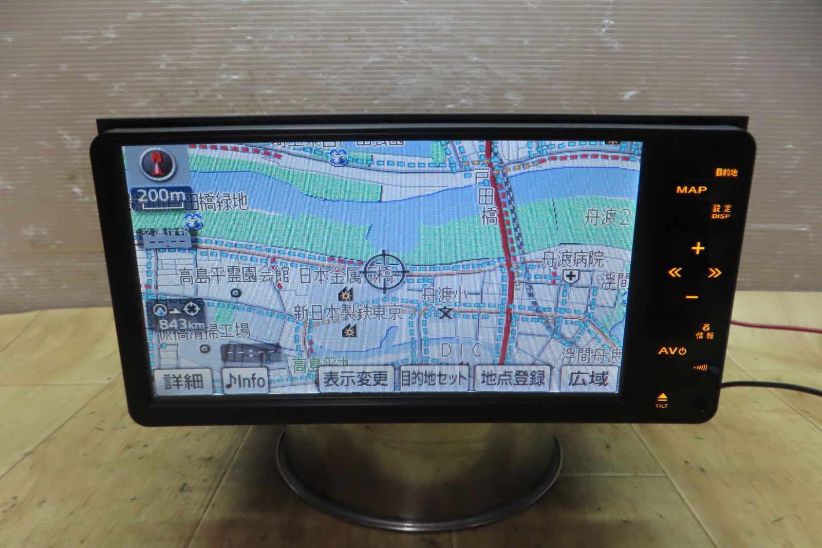 動作保証付☆F5103/トヨタ純正 NHDT-W60G HDDナビ 地図2010年 地デジTV