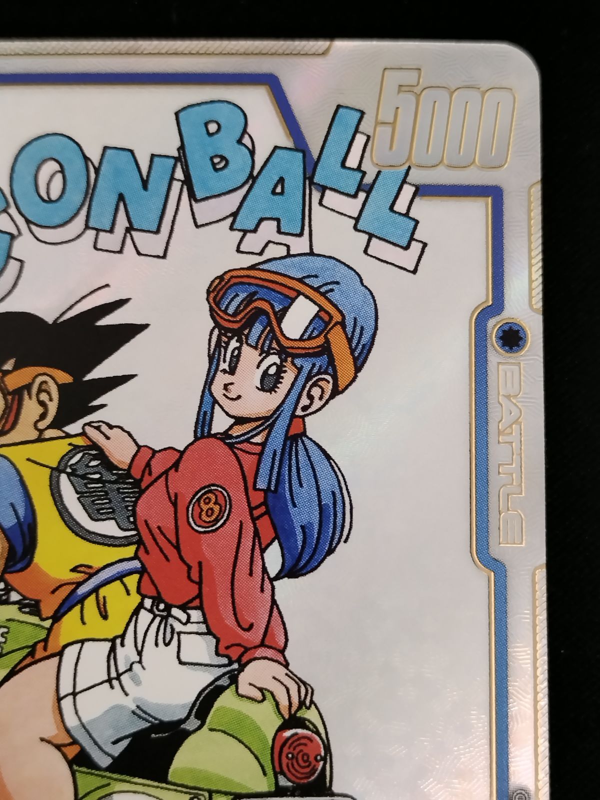 中古TCG】DBFW チチ(R☆/パラレル)(SB01-019)【原作絵】【50-54