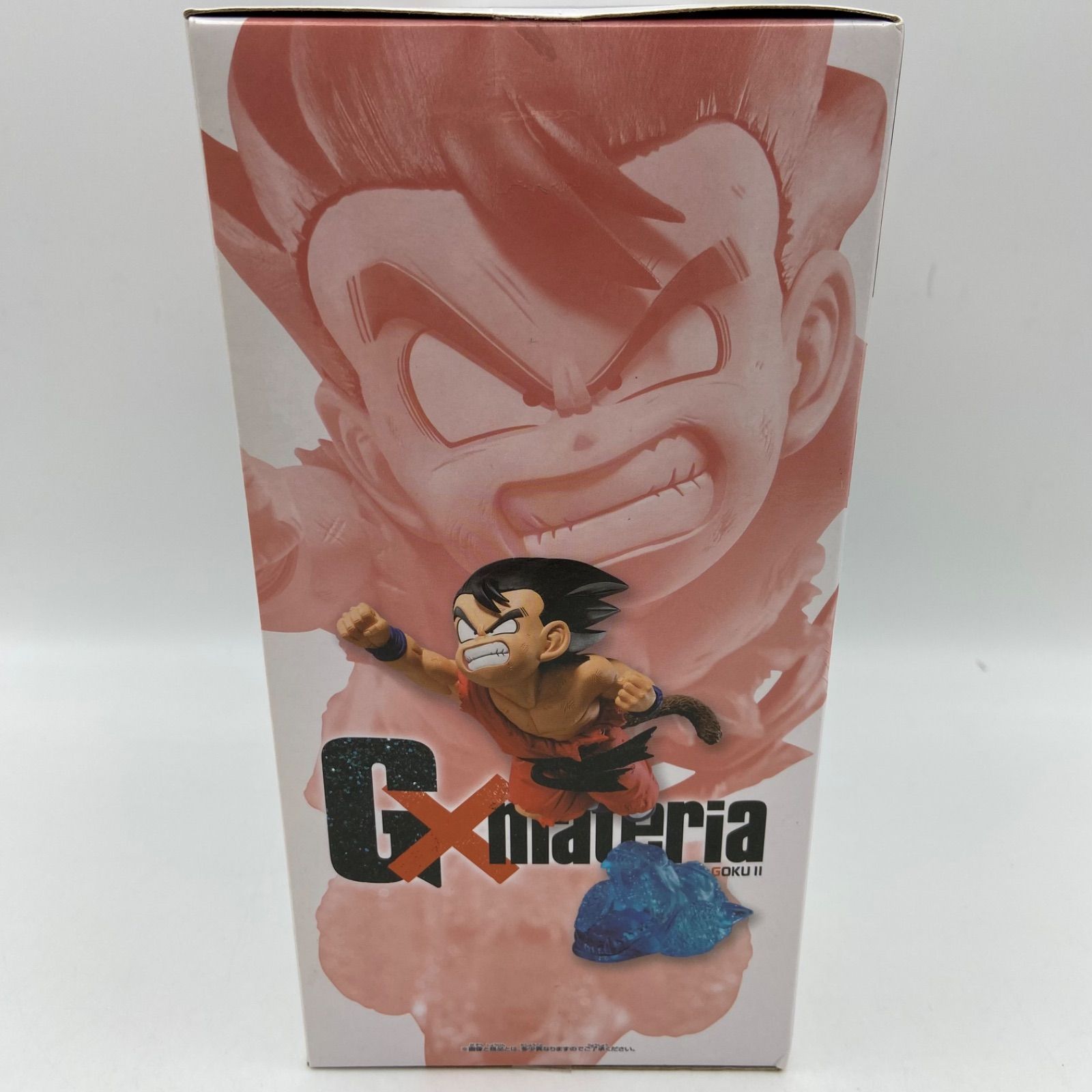 未開封 ドラゴンボール G×materia THE SON GOKU Ⅱ プライズ