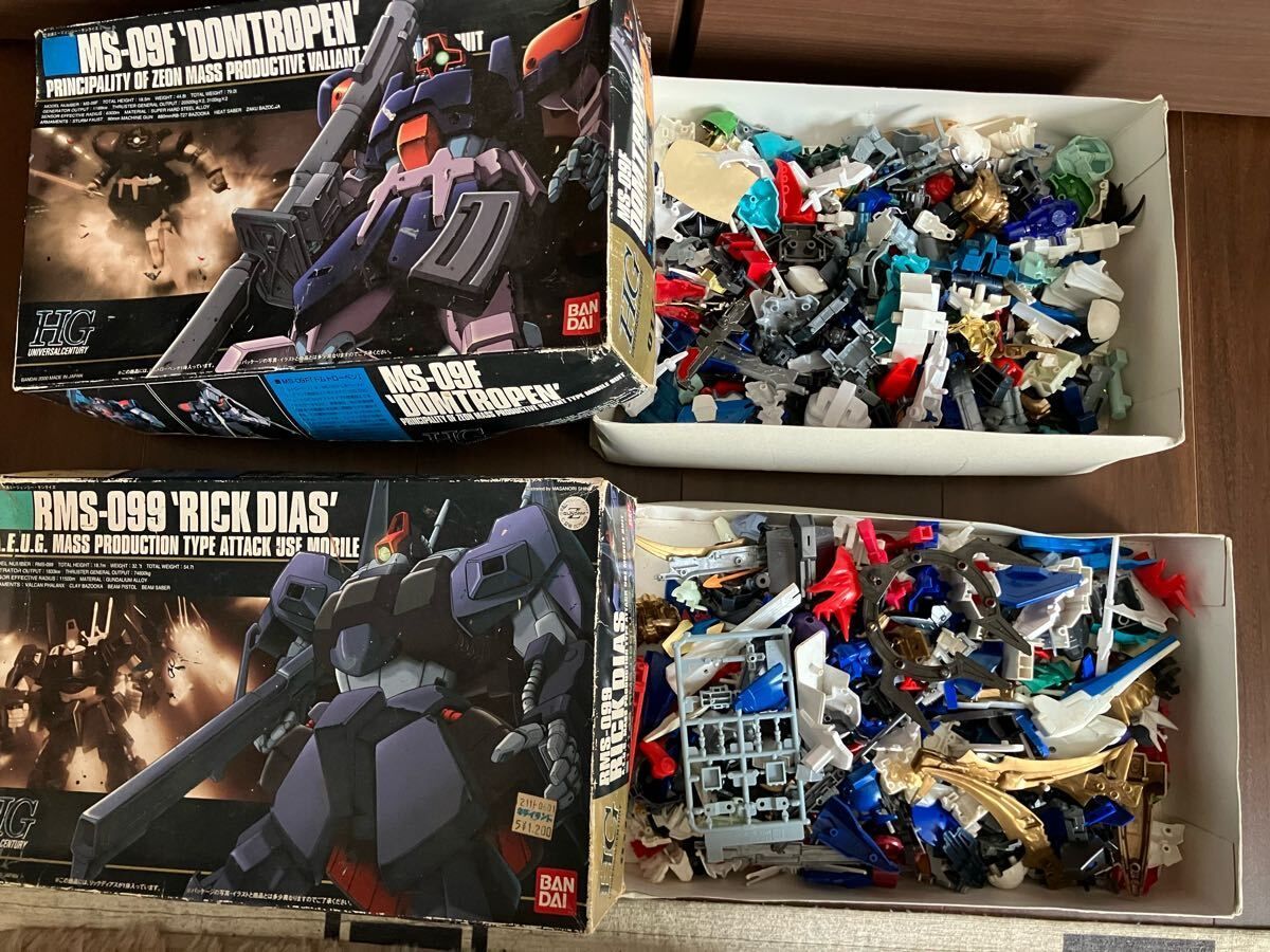 バンダイ 機動戦士ガンダムガンプラ SDガンダムBB戦士他部品大量