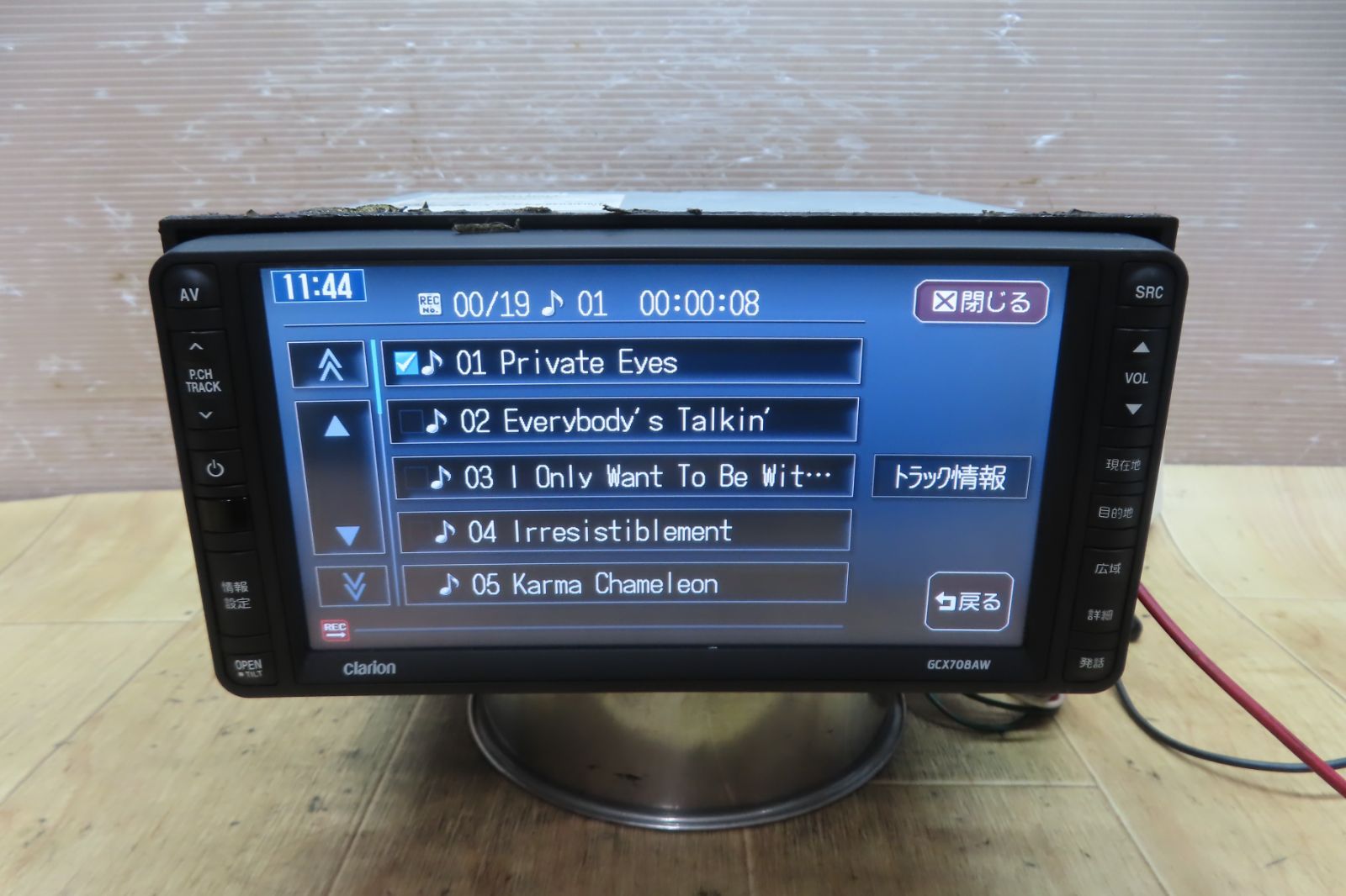 スズキ（SUZUKI） clarion クラリオン GCX708A 純正 オプション TV DVD