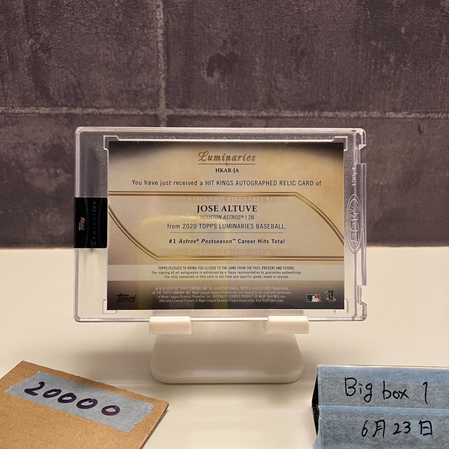 2020 Topps Jose Altuve 07 10 直筆サインカード Houston Astros Luminaries Hit Kings Game- ジャージ カード