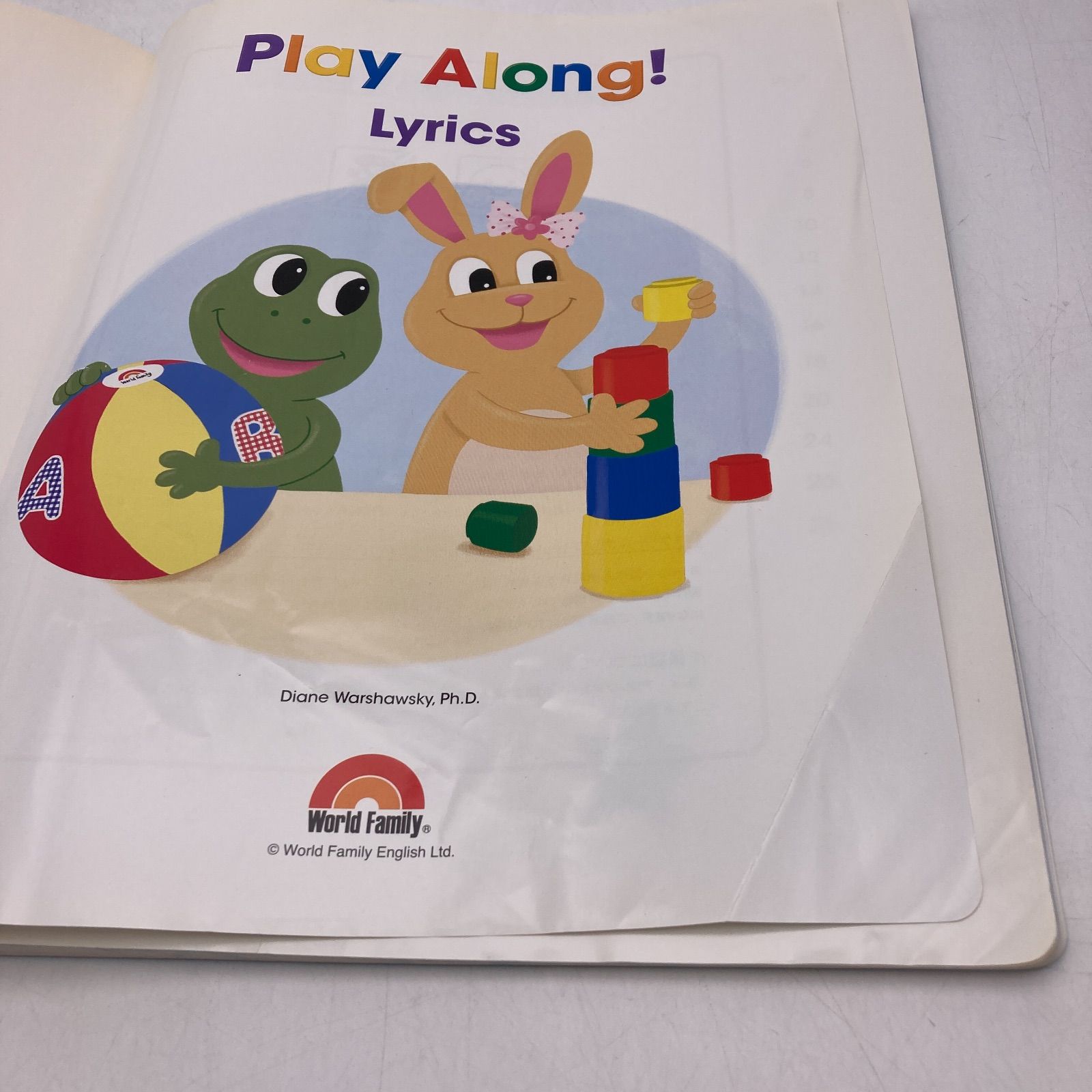 シングアロング プレイアロング ディズニー英語システム DWE 1202382