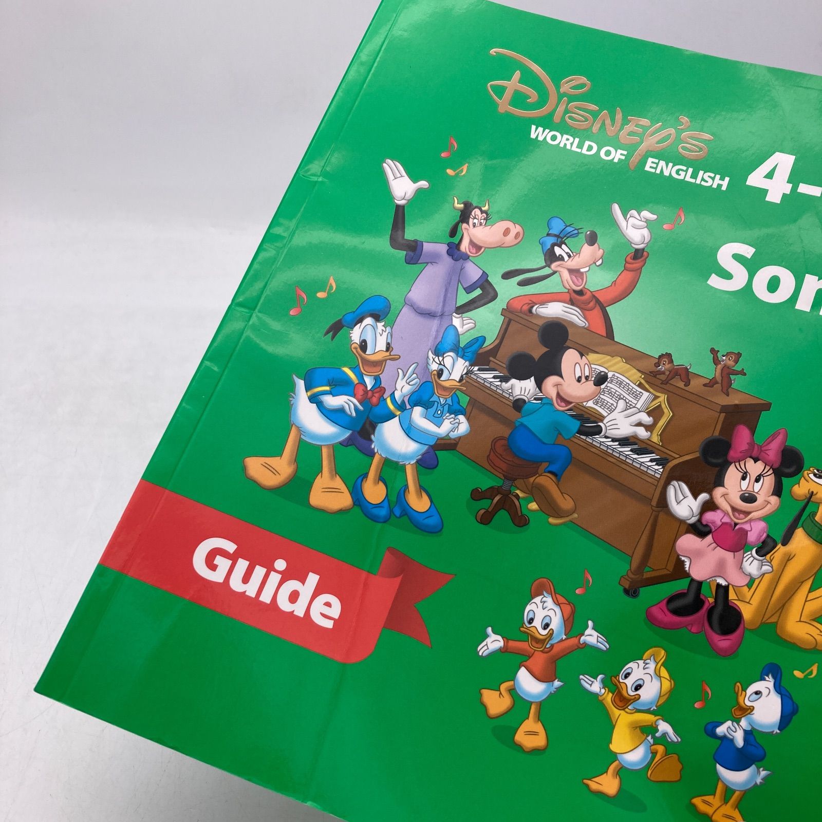 シングアロング プレイアロング ディズニー英語システム DWE 1202382