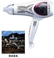 限定品】小泉 KOIZUMI 「A MAN of ULTRA」 ダブル ファン ドライヤー