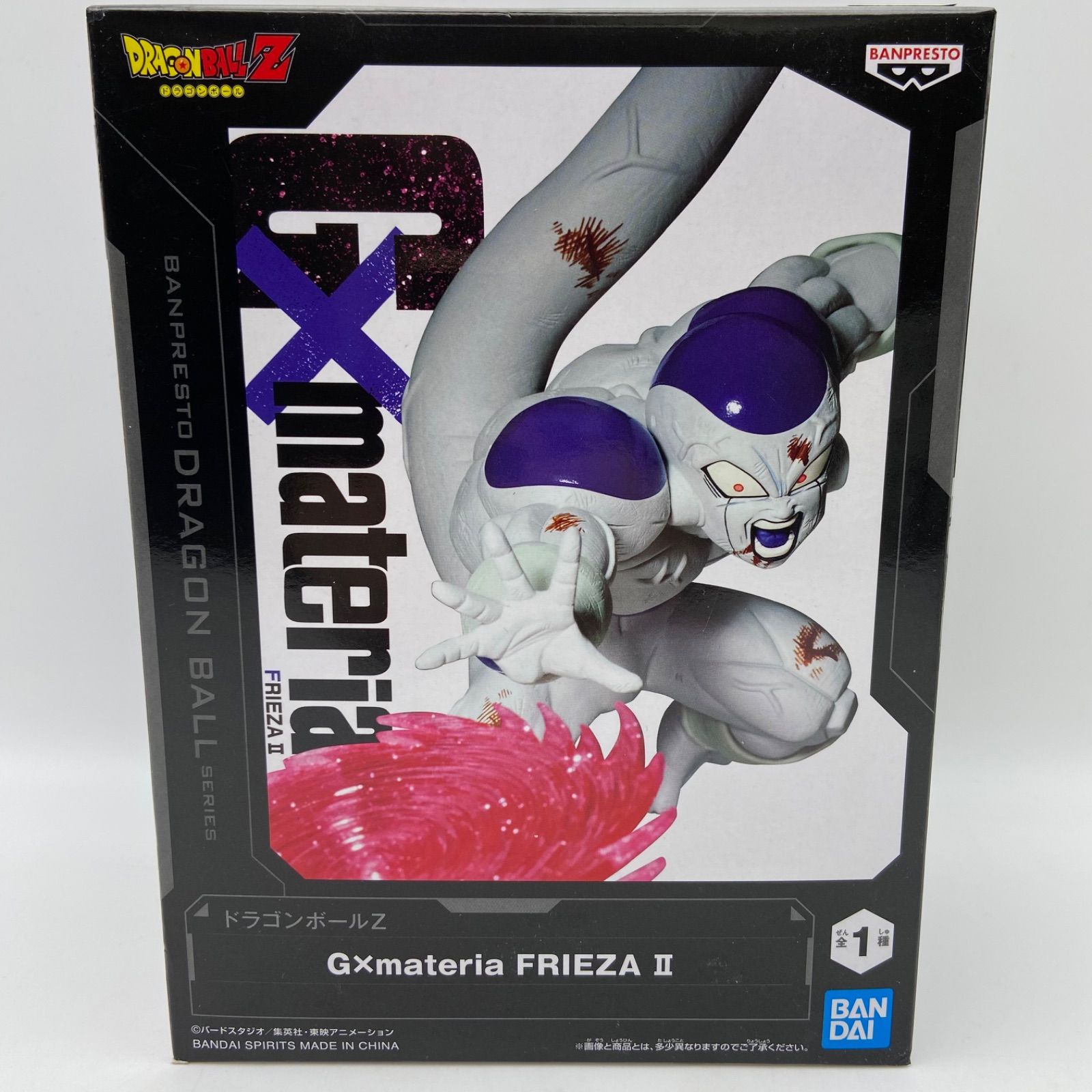 未開封 ドラゴンボールZ G×materia FRIEZA Ⅱ プライズ フィギュア