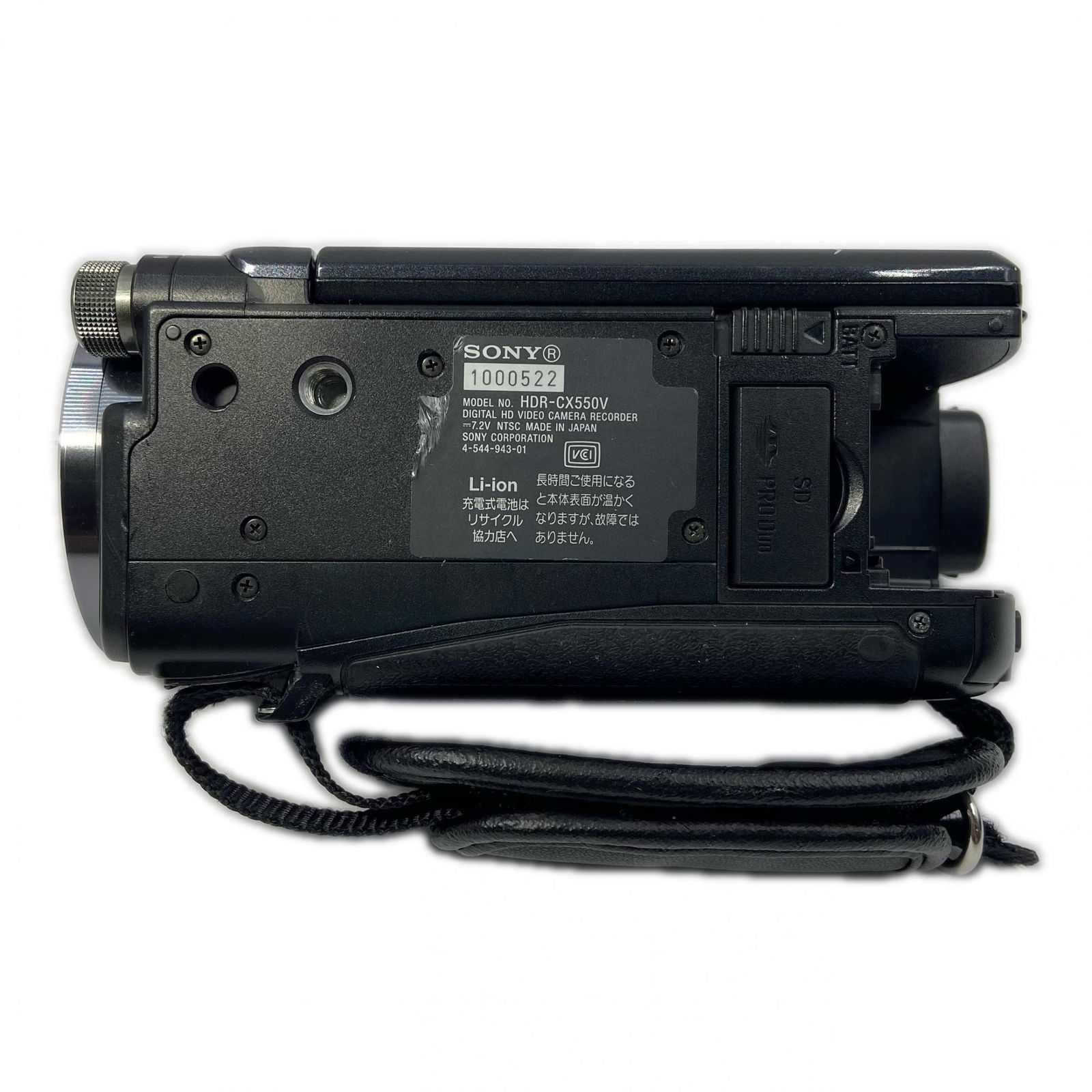 ソニー ハンディビデオカメラ