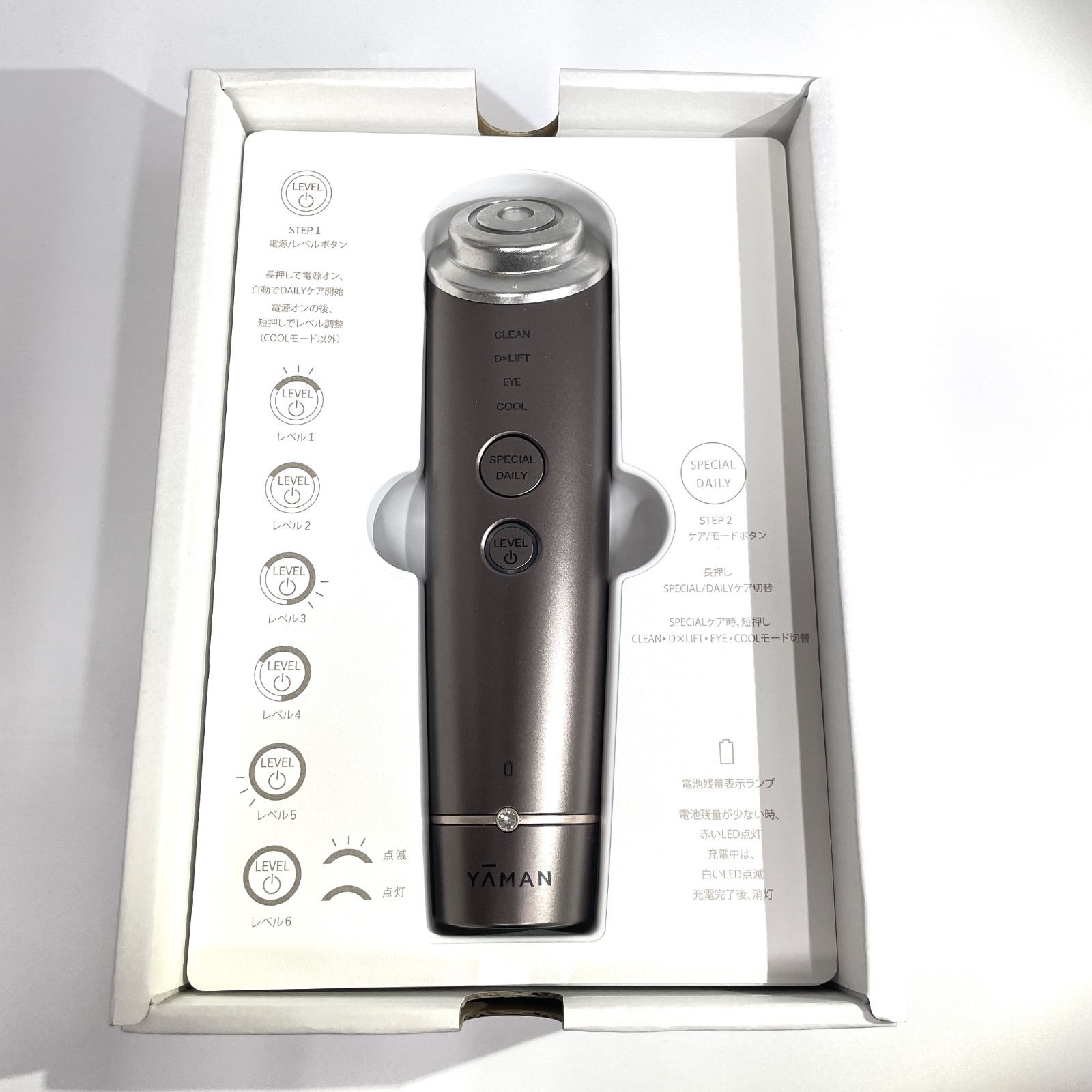 YAMAN ヤーマン 美顔器YJFA 1 T Aランク 461