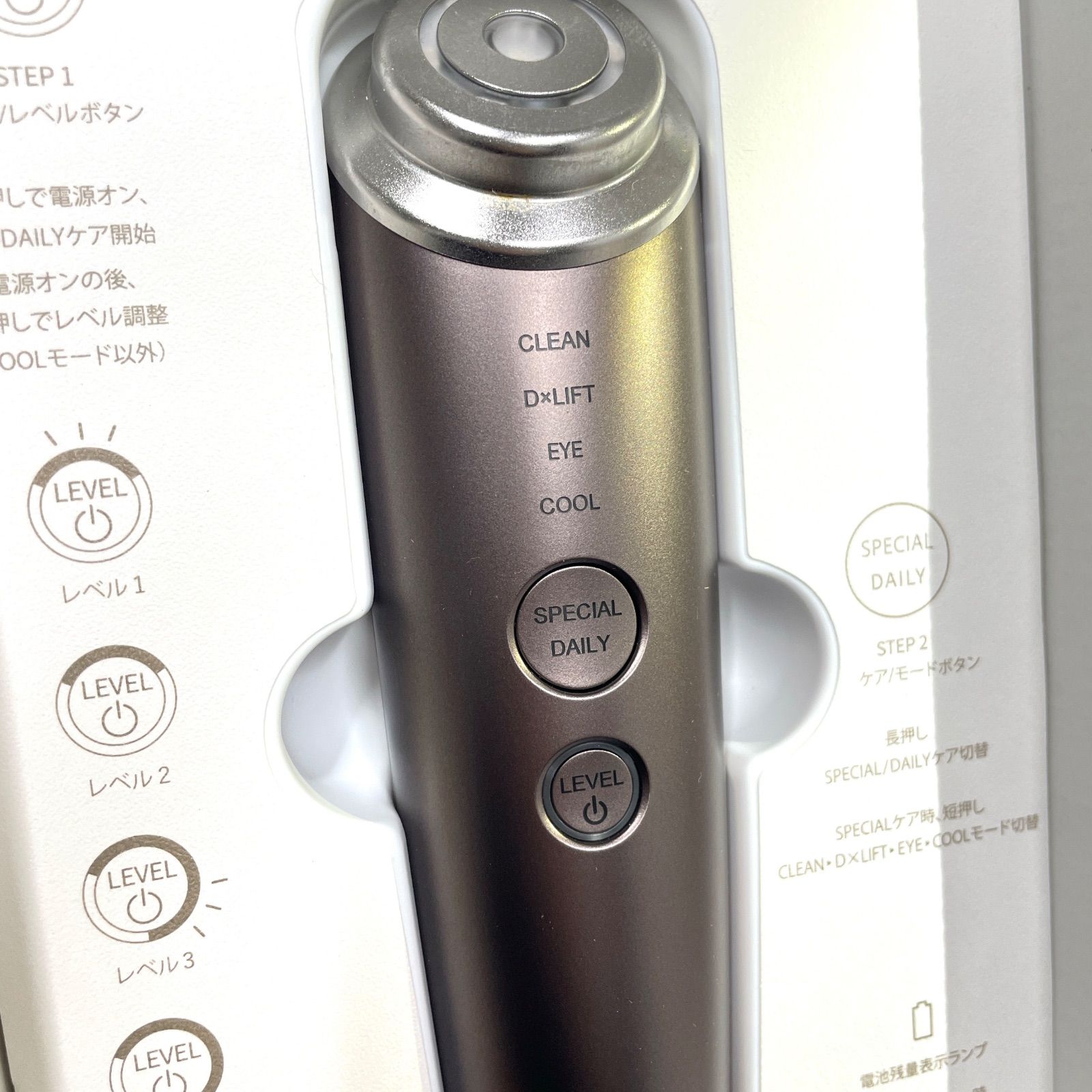 YAMAN ヤーマン 美顔器YJFA 1 T Aランク 461