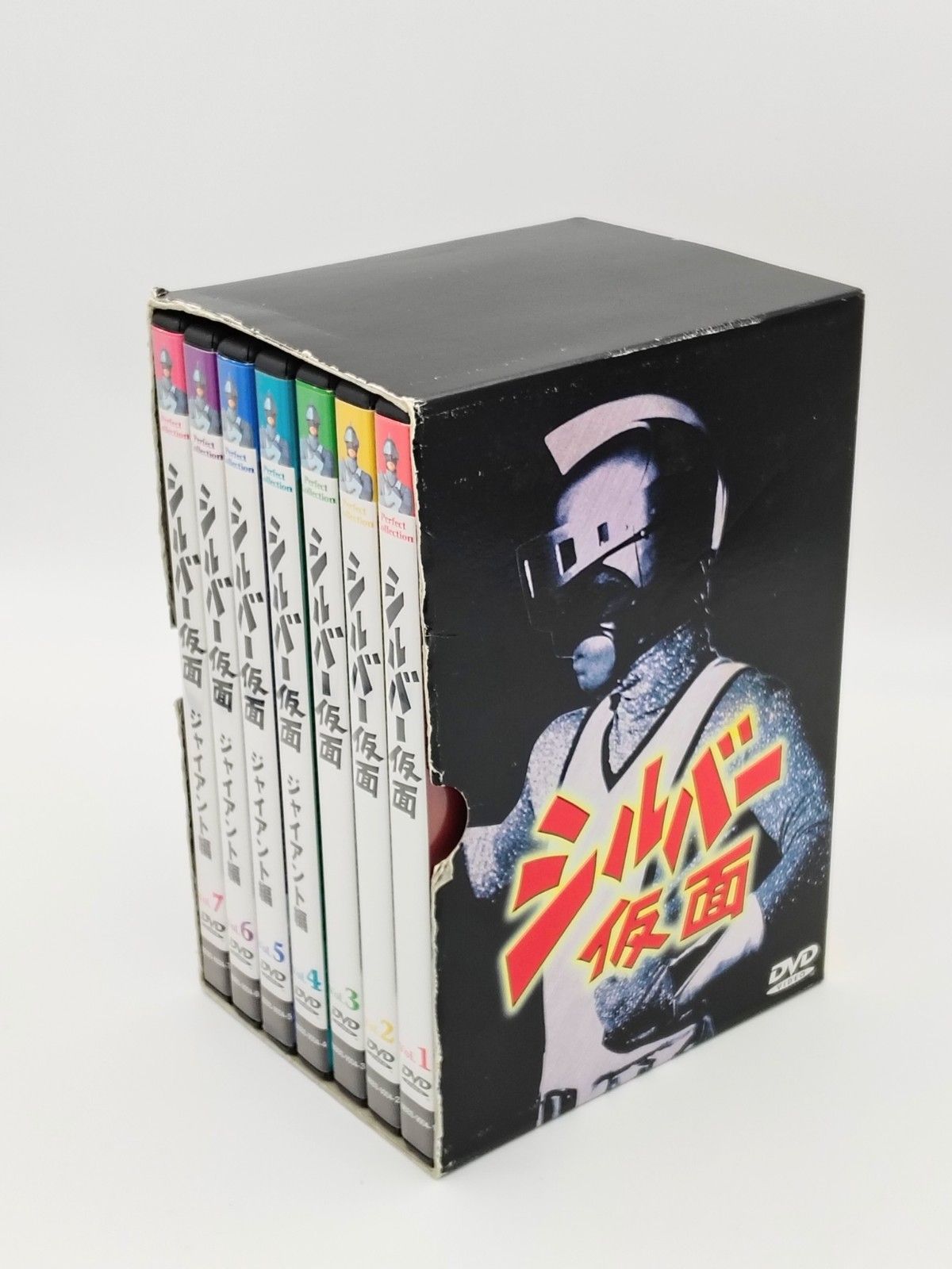 シルバー仮面 DVD-BOX Perfect Collection 【DVD】 - メルカリ
