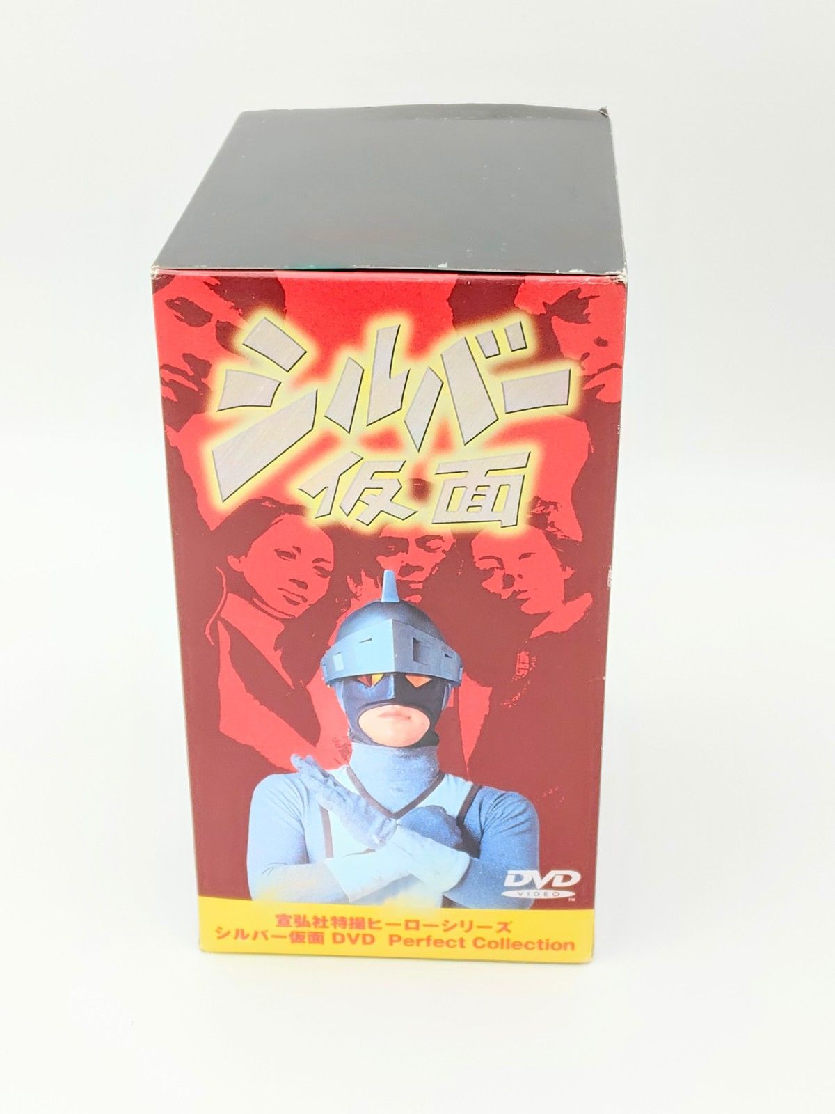 シルバー仮面 DVD-BOX Perfect Collection 【DVD】 - メルカリ