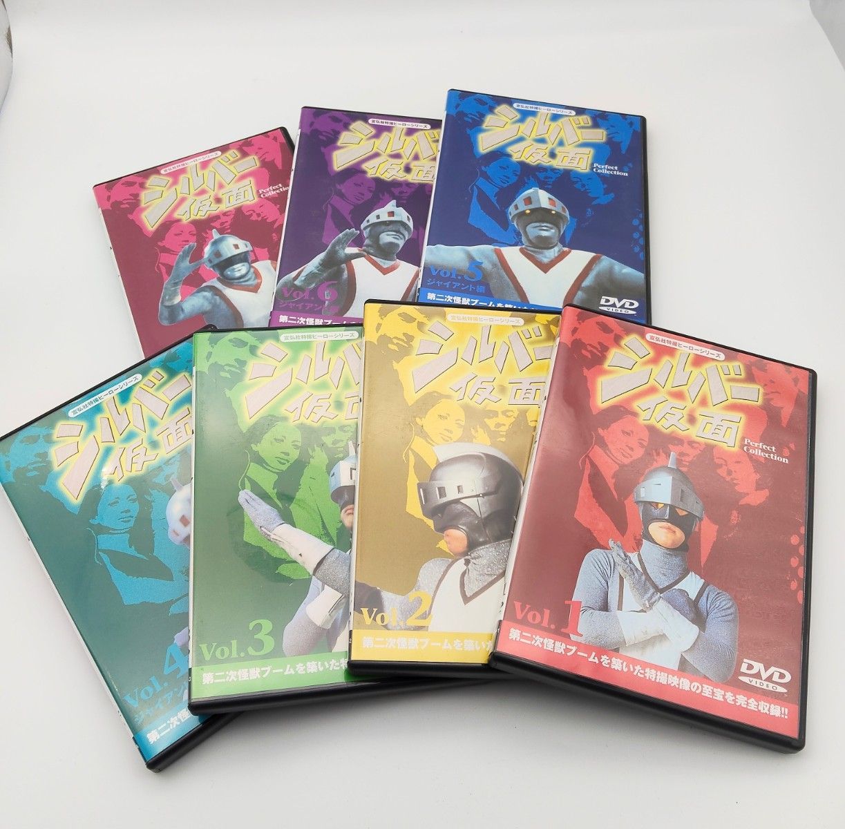 シルバー仮面 DVD-BOX Perfect Collection 【DVD】 - メルカリ