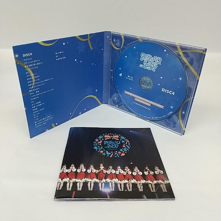 東店18-2766-2512] [店舗併売]日向坂46 ひらがなくりすます2018