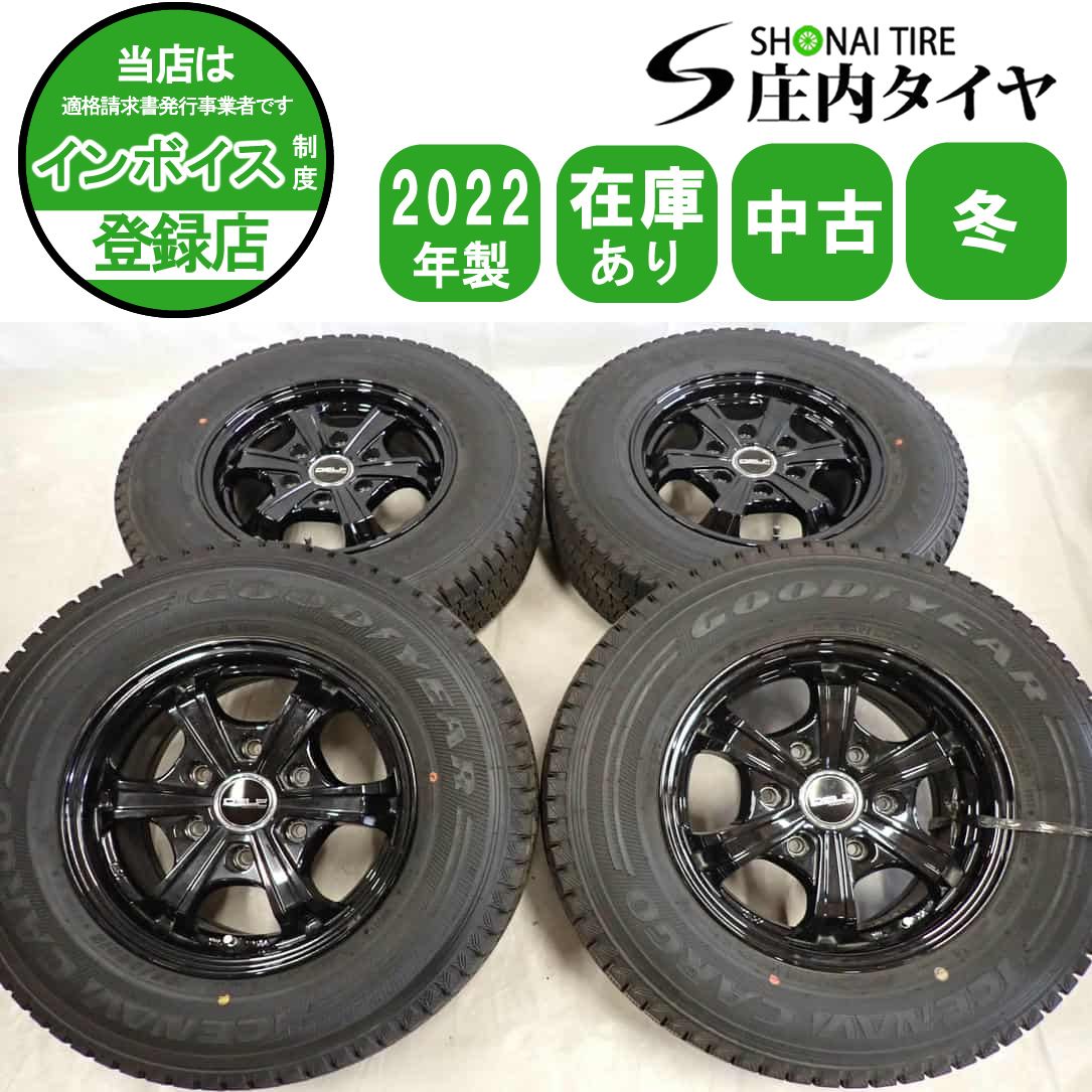 冬4本SET 会社宛 195 80 R 15 6 J 107 105 LT グッドイヤー アイスナビ カーゴ 22年製 FLEX DELF アルミ ハイエース NO F 6509