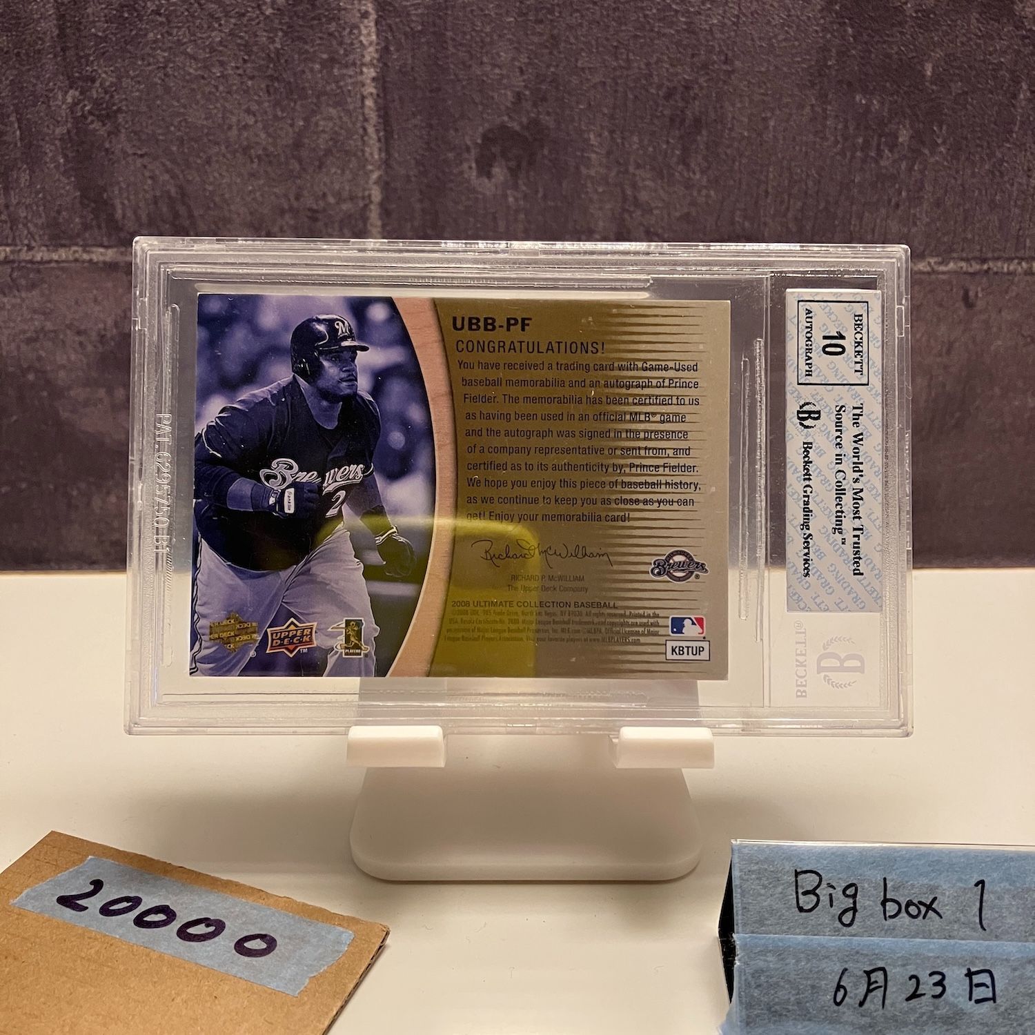 2008 Upper Deck Prince Fielder 20 25 直筆サインカード Milwaukee Brewers Ultimate Collection Game- バット カード