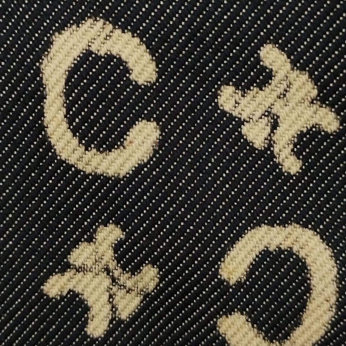  CELINE セリーヌ ロングスカート サイズ42 L レディース - ダークネイビー×アイボリー デニム Cマカダム柄 その他 ロングスカート