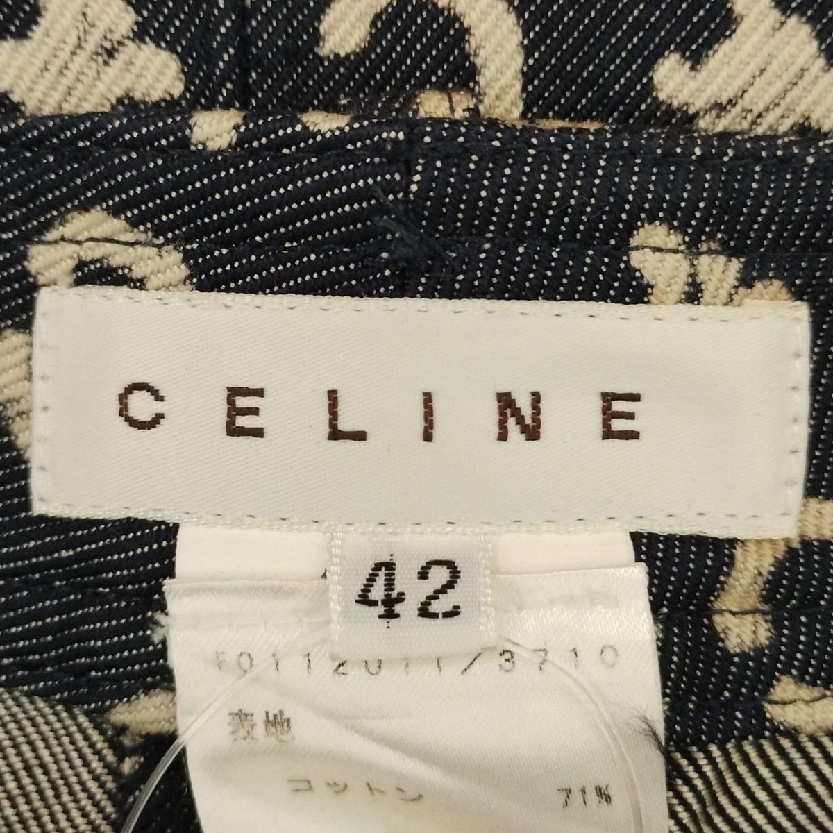 - ダークネイビー×アイボリー