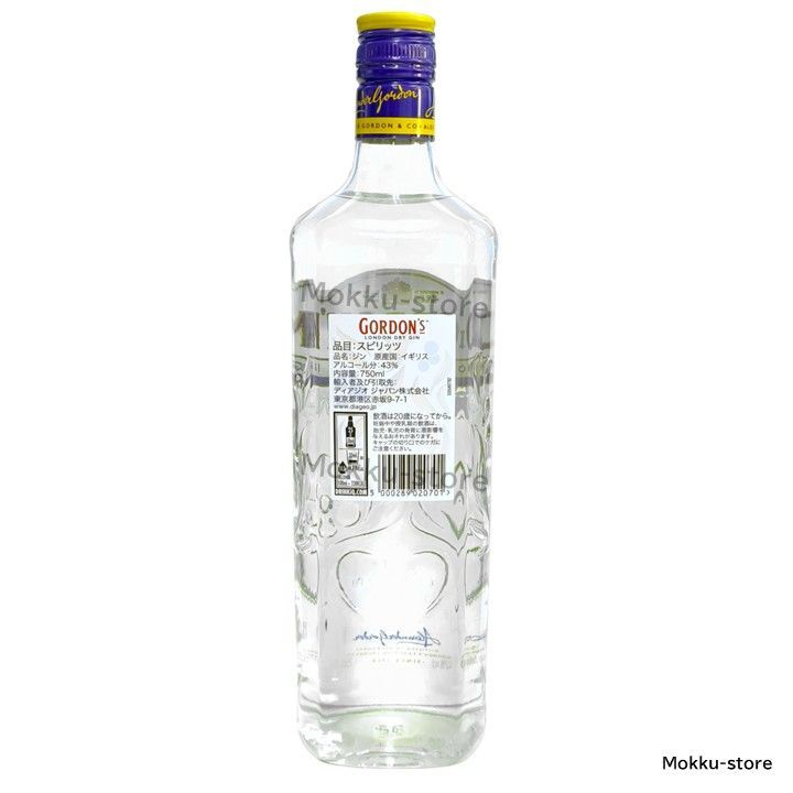 ゴードン ロンドン ドライジン 43度 750ml - メルカリ