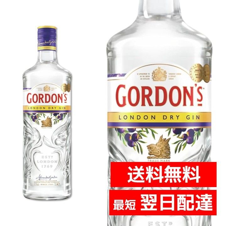 ゴードン ロンドン ドライジン 43度 750ml - メルカリ