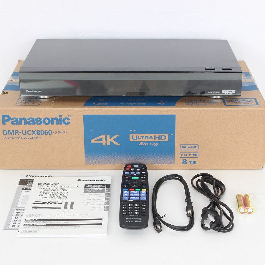 パナソニック おうちクラウドディーガ DMR-UCX8060 ブルーレイディスク