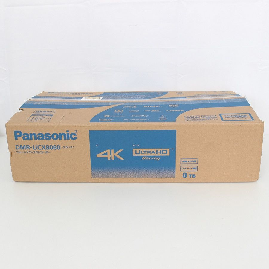 パナソニック おうちクラウドディーガ DMR-UCX8060 ブルーレイディスク