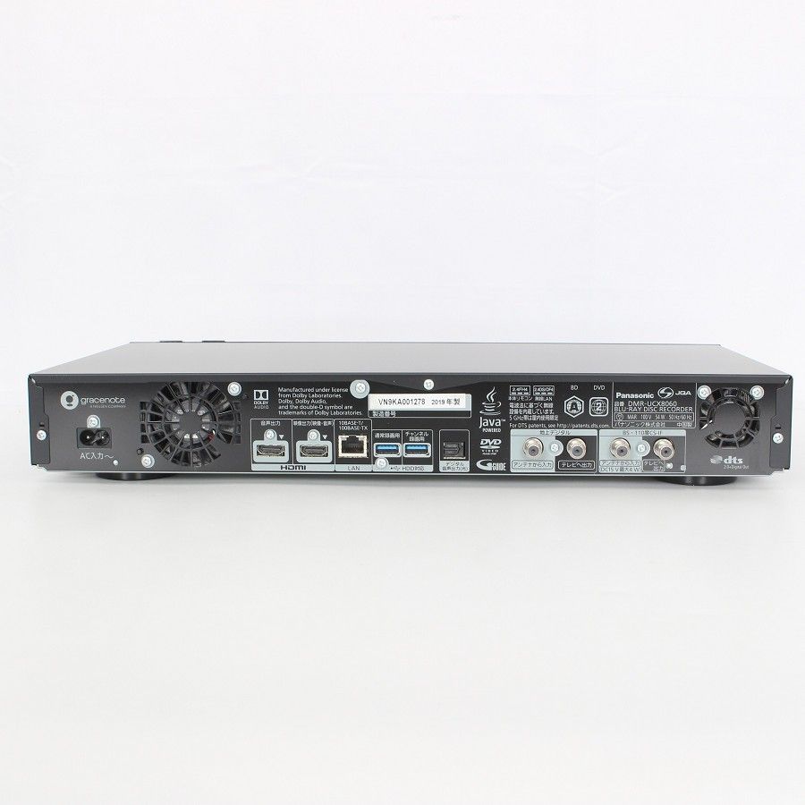 【美品】 Panasonic ブルーレイレコーダー DMR-UCX8060 パナソニック おうちクラウドディーガ DMR-UCX8060 ブルーレイディスク