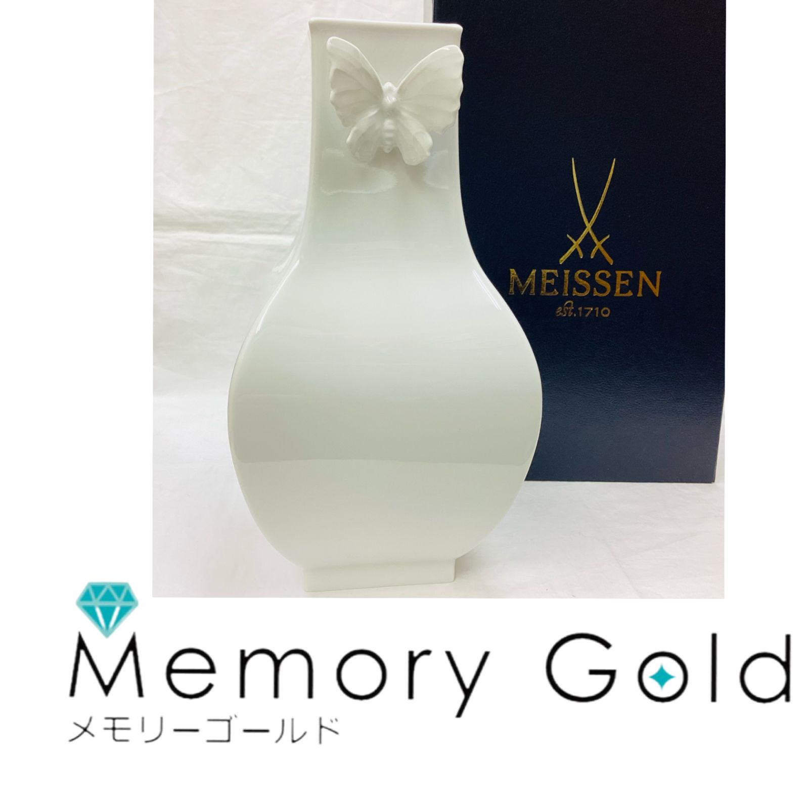 ☆Meissen マイセン バタフライスクエア 花瓶 花瓶 L 000000/50909