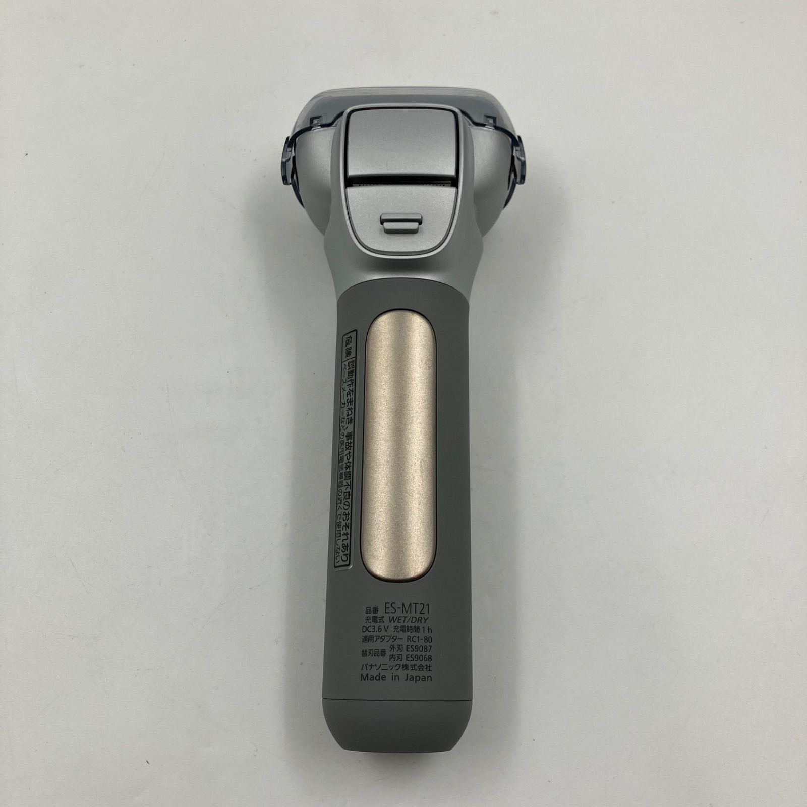 1218 C Panasonic スキンケアシェーバー ラムダッシュ ES-MT 21 パナソニック 美容家電 バリカン -01