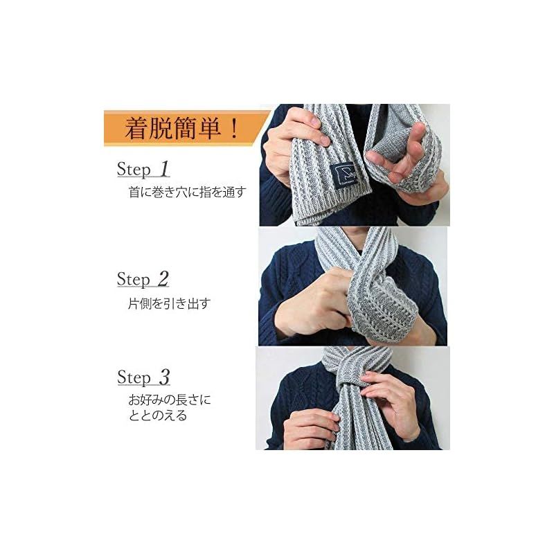 センゴ コンパクトマフラー