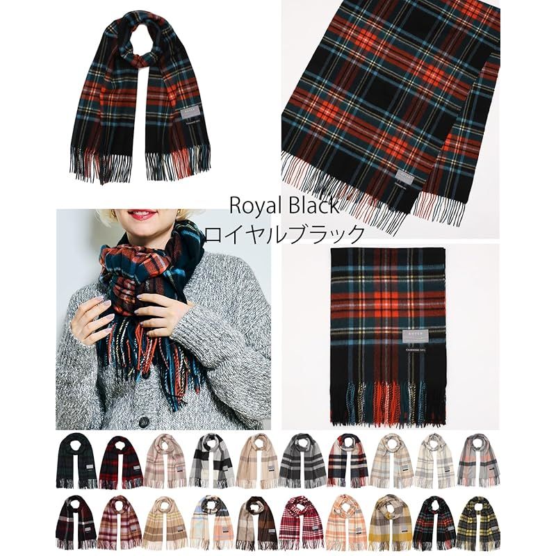 彡 バイヤー ピュア カシミヤ 100％ チェック ストール 全19柄～ メンズ レディース カシミア チェック柄 厚手 大判 大判ストール ロイヤルブラック CH 60 a-CH 34 0