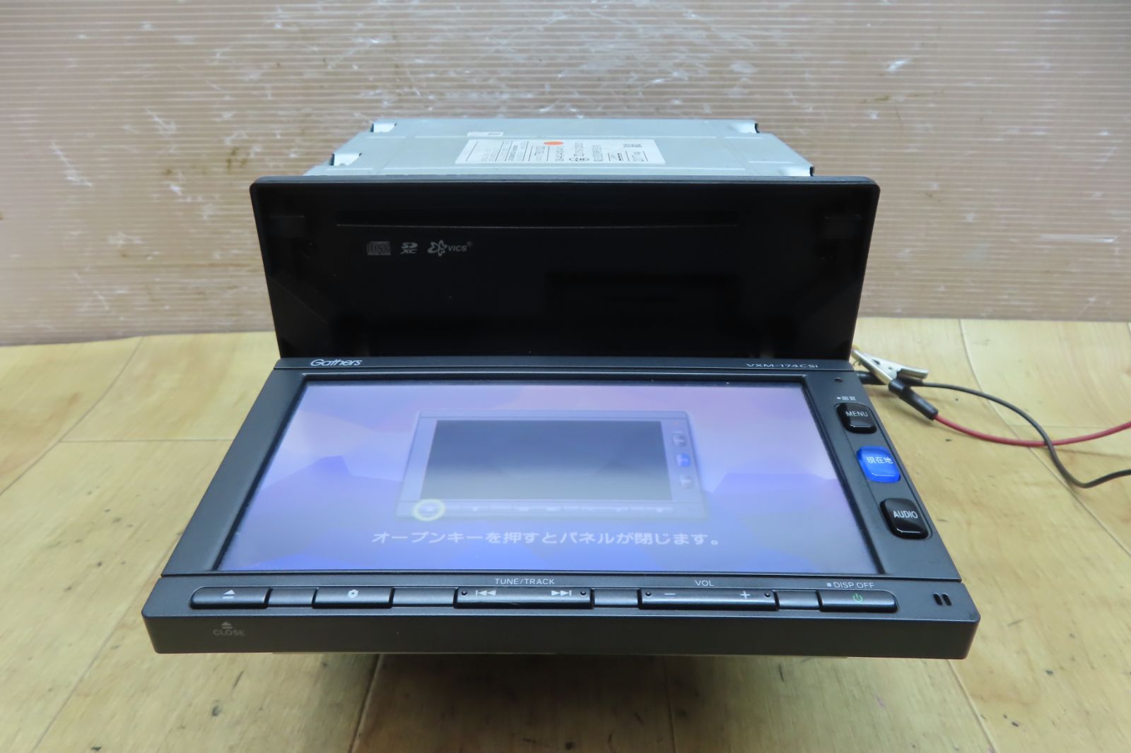 タッチパネル正常☆F5109/ホンダ純正 VXM-174CSi メモリーナビ