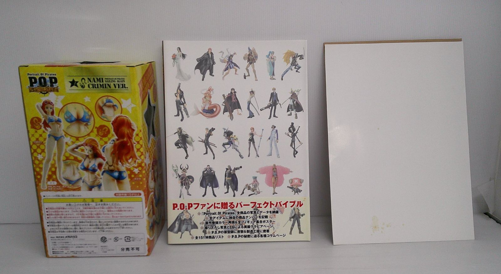 開封品 ナミCriminVer.＆ガイドブック＆メッセージカード ワンピース P.O.P ガイドブックPOPs!フィギュア付き 版 箱擦れ等有