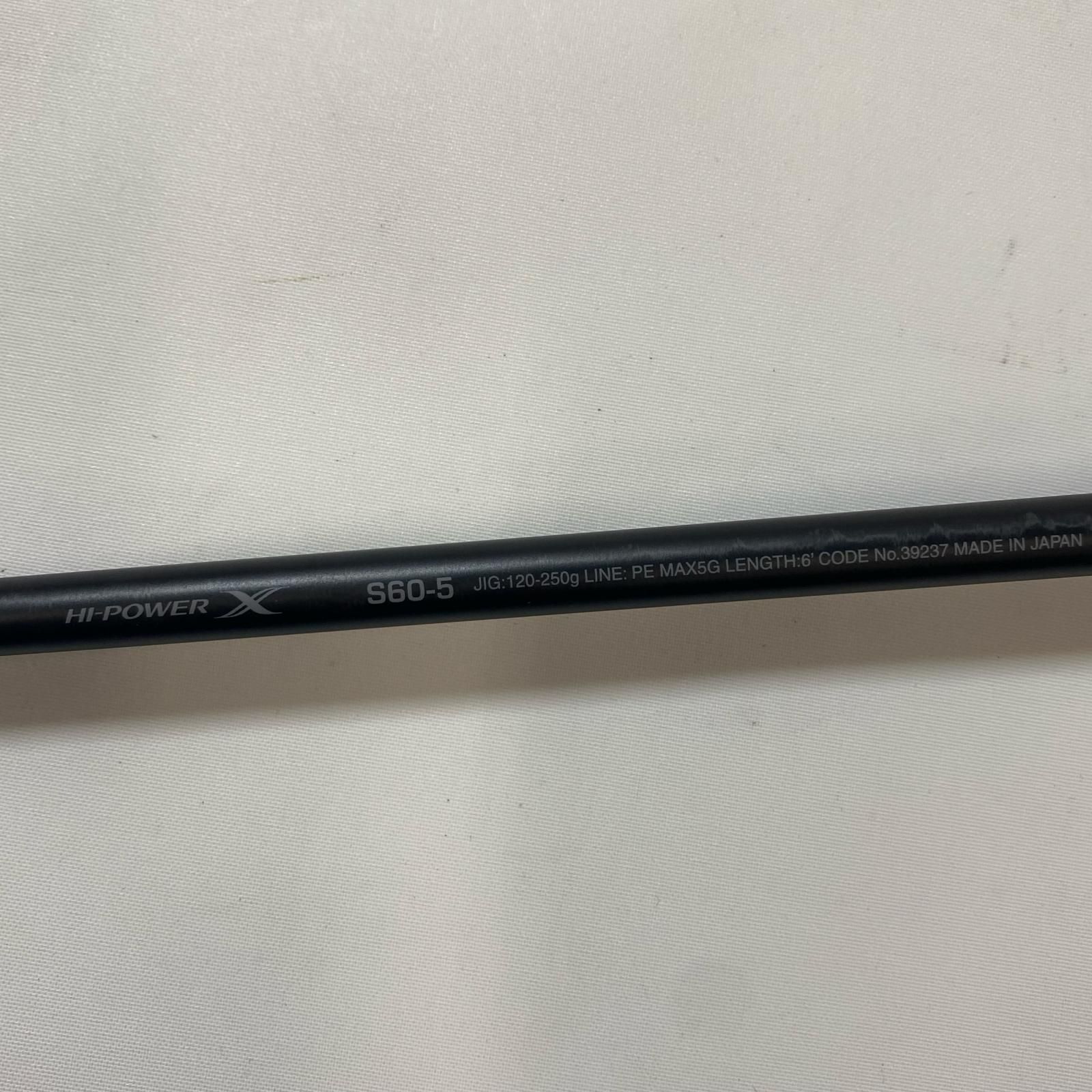  ΨΨSHIMANO シマノ ルアーロッド オシアジガーコンセプトS S 60 5 袋付 39237 ジギングロッド ロッド