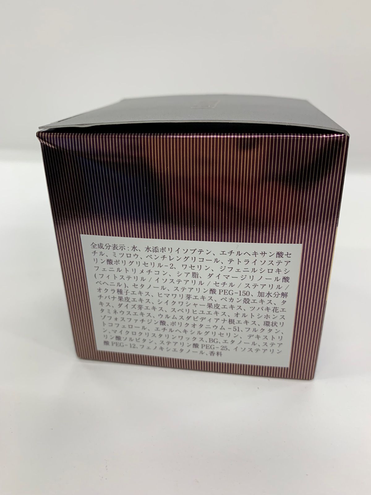 S4052 DIANA ダイアナ ディアナージュ ケキュア マッサージクリーム 
