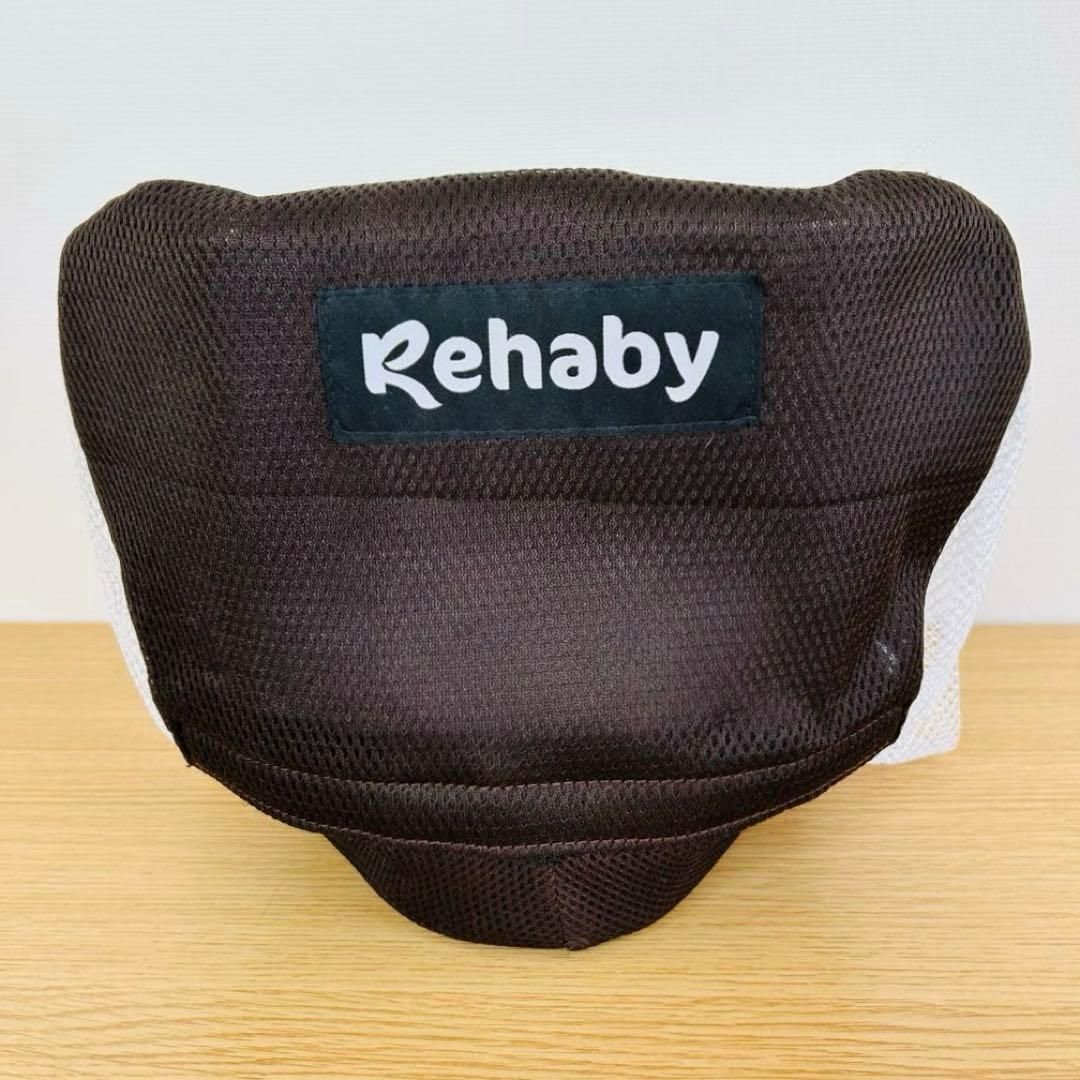 Rehaby GLAB リハビーチェア 骨盤 姿勢矯正 チェア - メルカリ