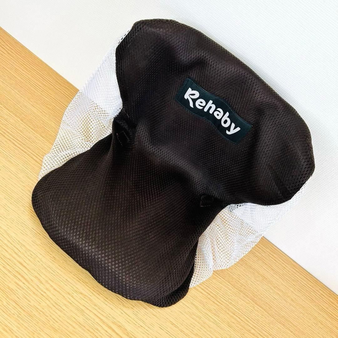 Rehaby GLAB リハビーチェア 骨盤 姿勢矯正 チェア - メルカリ