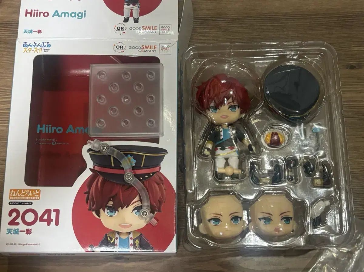 あんさんぶるスターズ！ アルカロイド 天城 一彩 ねんどろいど あん